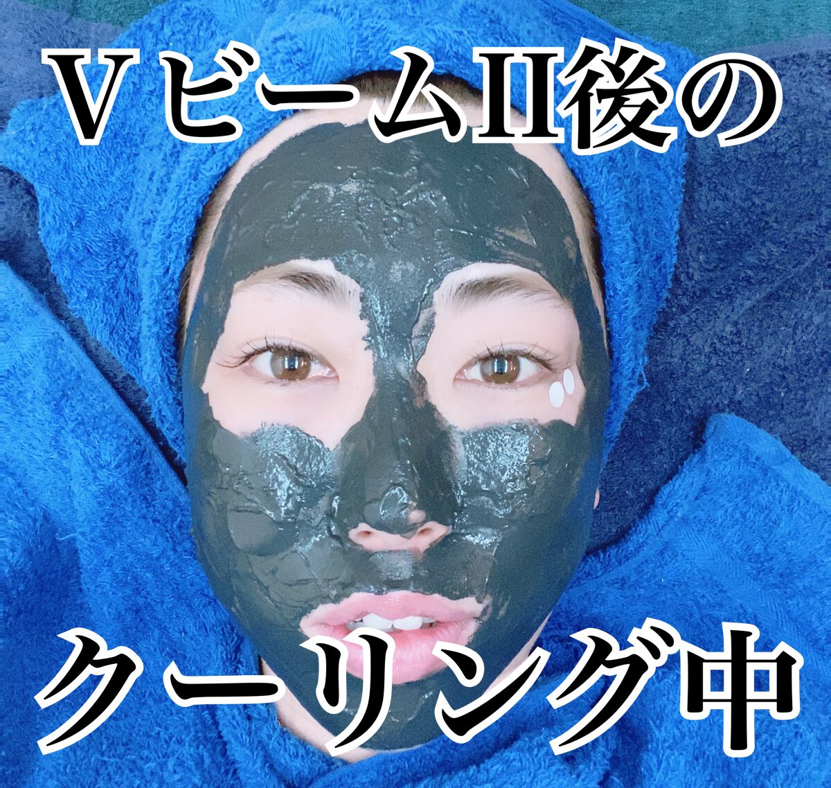 エファクラ H/ラ ロッシュ ポゼ/フェイスクリームを使ったクチコミ(2枚目)