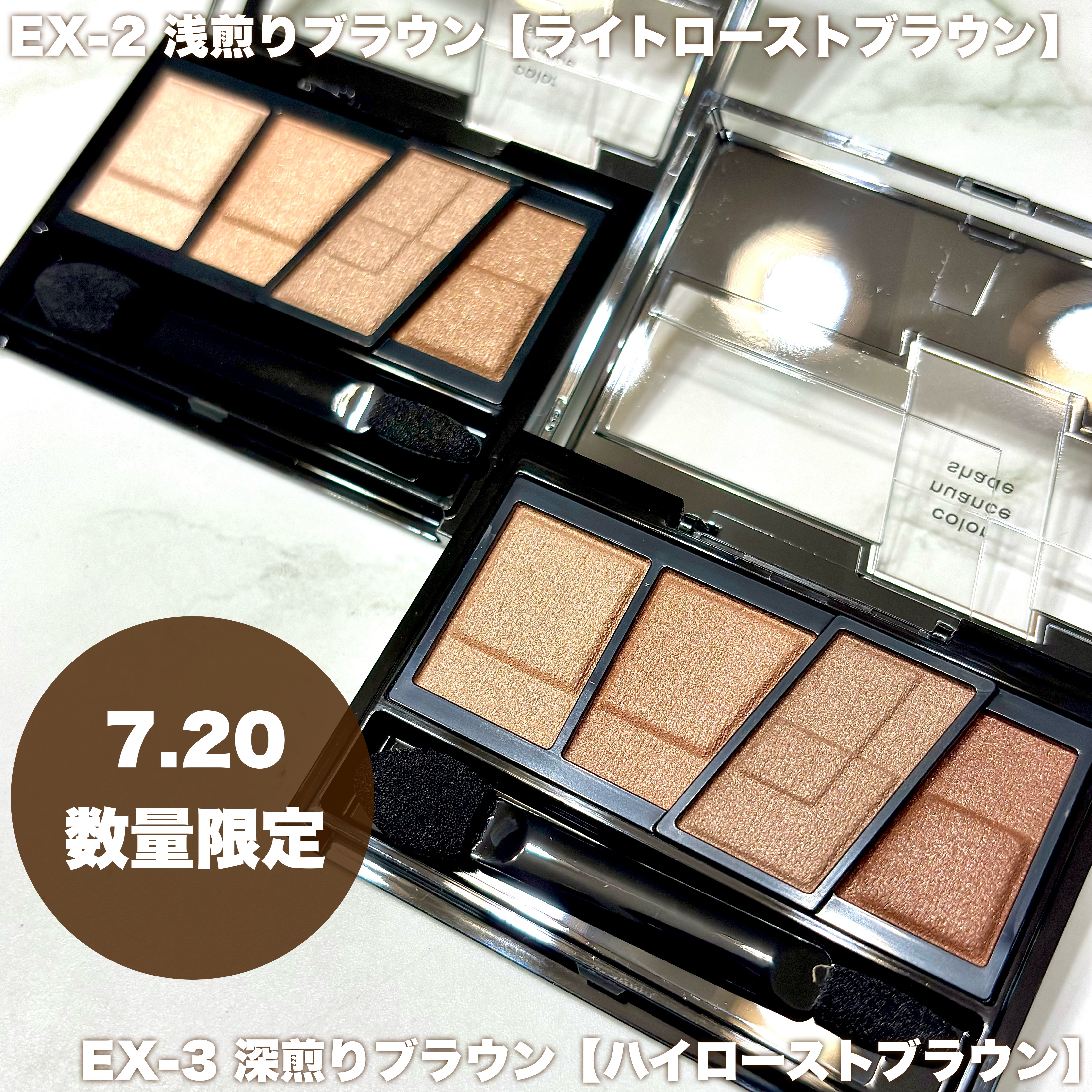 スターダストダイヤモンドハイライトパウダー/PERFECT DIARY/パウダーハイライトを使ったクチコミ（2枚目）