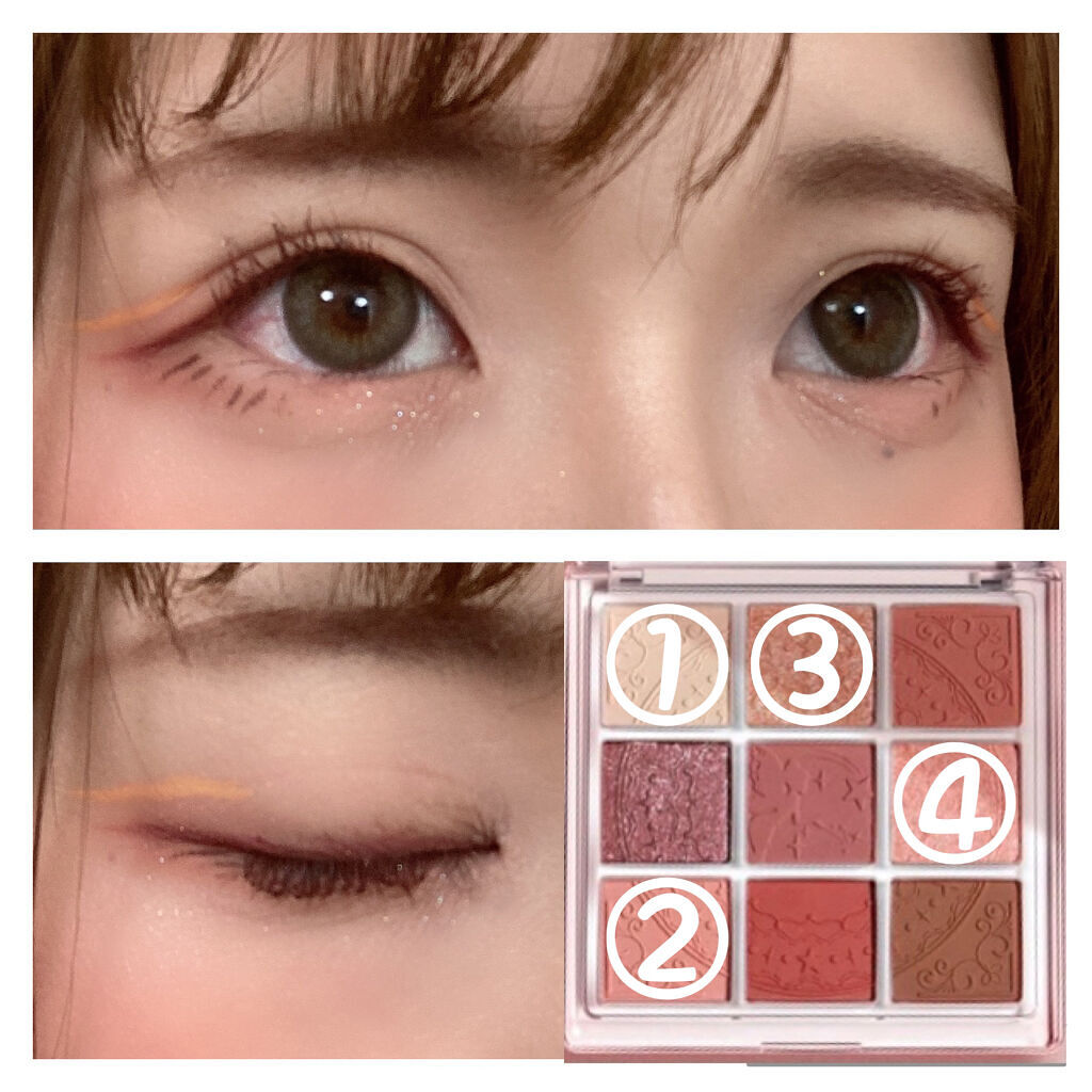 ジェルアイライナー/CEZANNE/ジェルアイライナーを使ったクチコミ（2枚目）