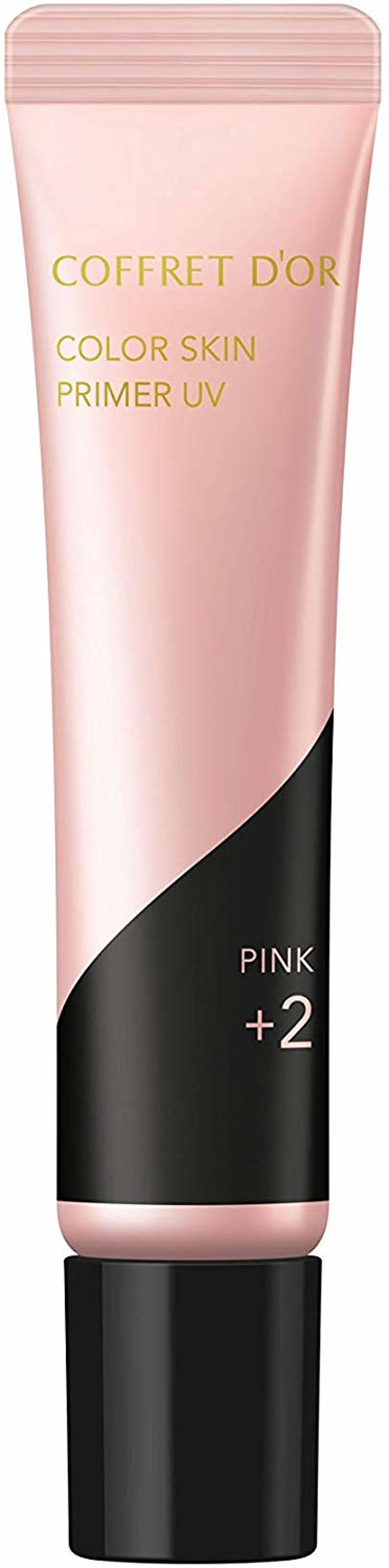 カラースキンプライマーUV リミテッドセットa 04