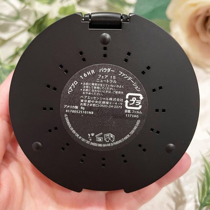 ベアプロ 16HR パウダー ファンデーション/bareMinerals/パウダーファンデーションを使ったクチコミ(3枚目)
