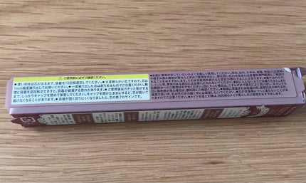 クリーミータッチライナー/キャンメイク/ジェルアイライナーを使ったクチコミ(5枚目)