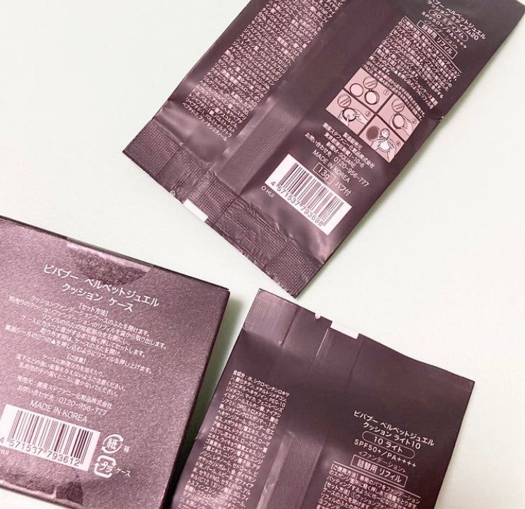 ベルベットジュエルクッション/BIVABOO/クッションファンデーションを使ったクチコミ(8枚目)