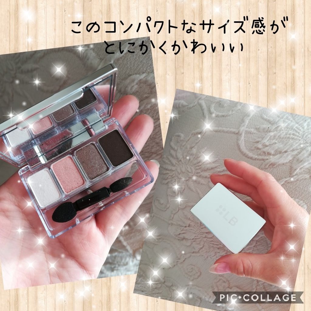 LB ニュアンスブラウンアイパレット/LB/アイシャドウパレットを使ったクチコミ（2枚目）