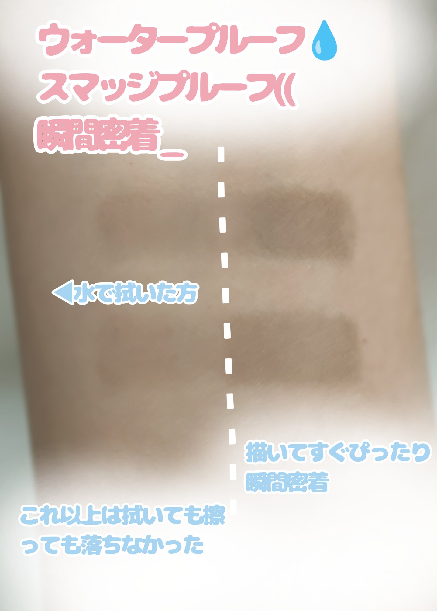 ベルベットアイブロウ/LUMIURGLAS/リキッドアイブロウを使ったクチコミ（3枚目）