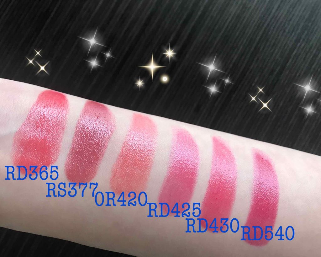 ドラマティックルージュEX/マキアージュ/口紅を使ったクチコミ(3枚目)