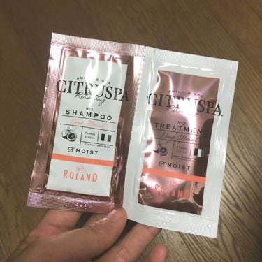 シトラスパ シャンプー モイスト／トリートメント モイスト/CITRUSPA/シャンプー・コンディショナーを使ったクチコミ（1枚目）