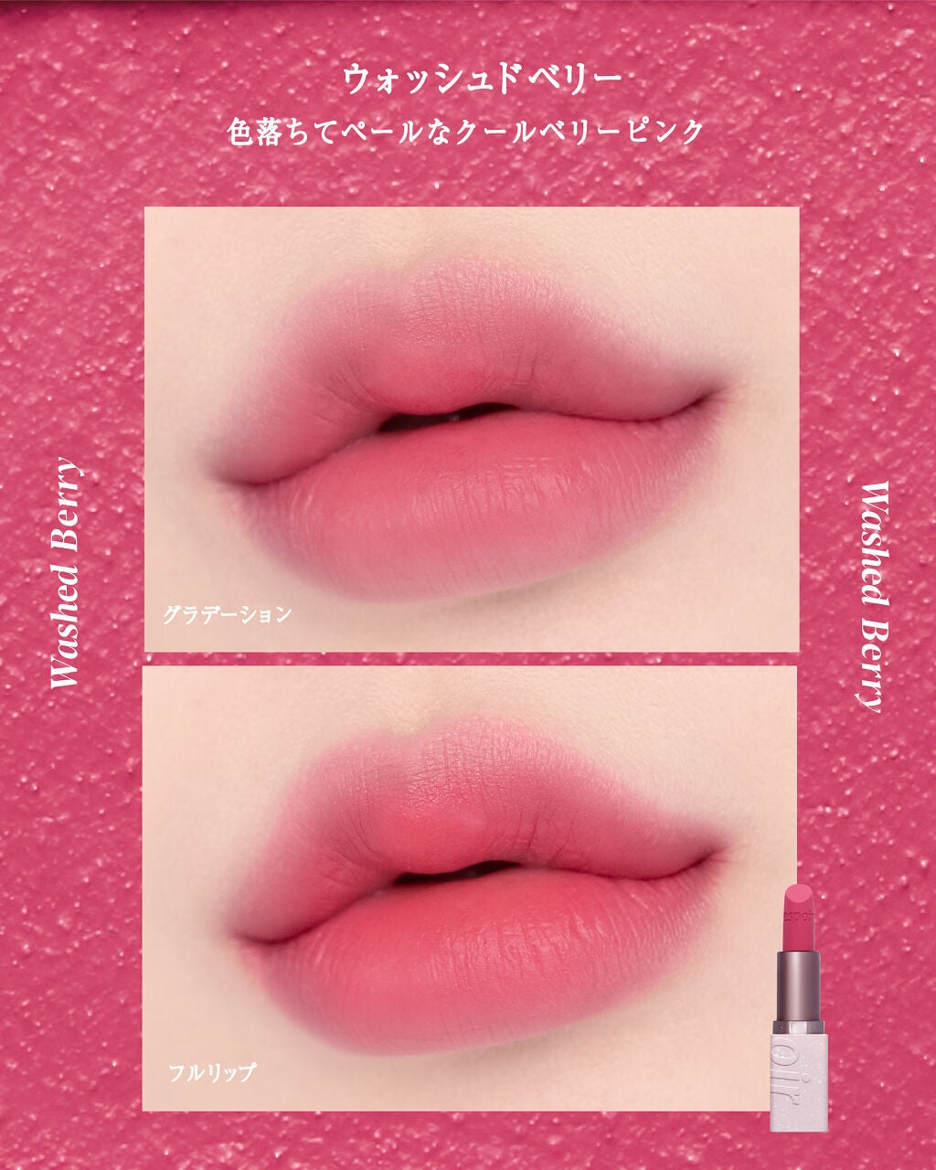 公式】espoir(エスポア) on LIPS 「 2022年トレンドでもある👀 ..」 | LIPS