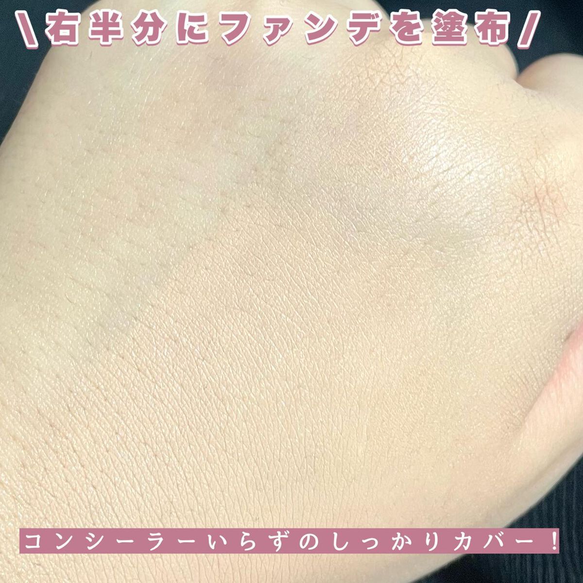 マスクフィットオールカバークッション/TIRTIR(ティルティル)/クッションファンデーションを使ったクチコミ（3枚目）