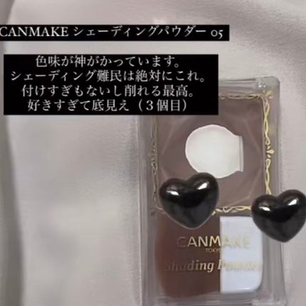 ホリカホリカ ラッシュコレクティングマスカラ/HOLIKA HOLIKA/マスカラを使ったクチコミ(3枚目)