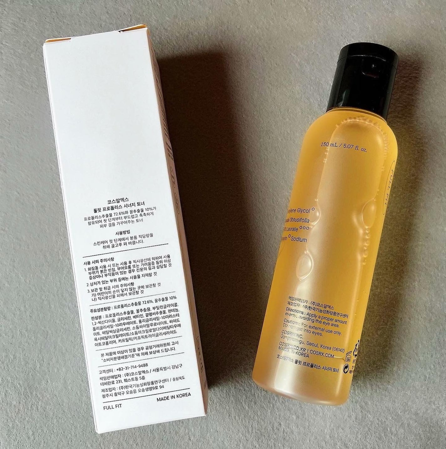 フルフィットプロポリスシナジートナー/COSRX/化粧水を使ったクチコミ(3枚目)