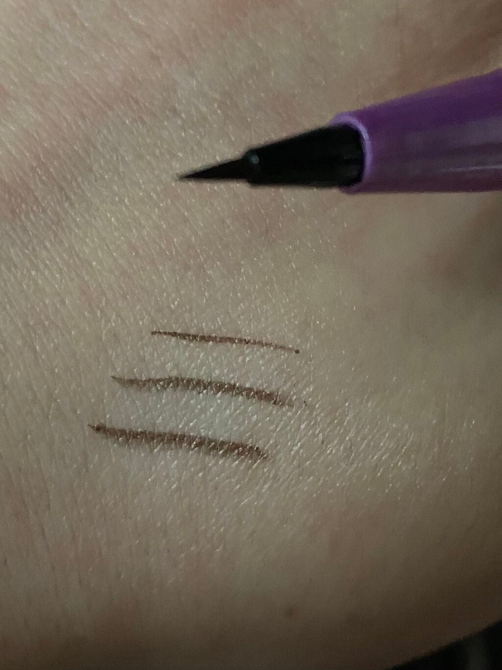 「密着アイライナー」ショート筆リキッド/デジャヴュ/リキッドアイライナーを使ったクチコミ(7枚目)