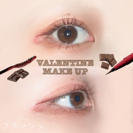 パーフェクトエクステンション マスカラ for カール/D-UP/マスカラを使ったクチコミ(6枚目)