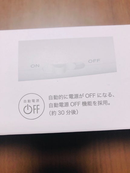 カーリングアイロン MHI-3248 -W/mod's hair/カールアイロンを使ったクチコミ(4枚目)