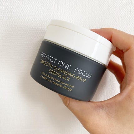 パーフェクトワンフォーカス スムースクレンジングバーム ディープブラック/PERFECT ONE FOCUS/クレンジングバームを使ったクチコミ(5枚目)