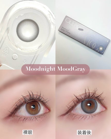 Moodnight 1day/OLENS/ワンデー(1DAY)カラコンを使ったクチコミ(4枚目)