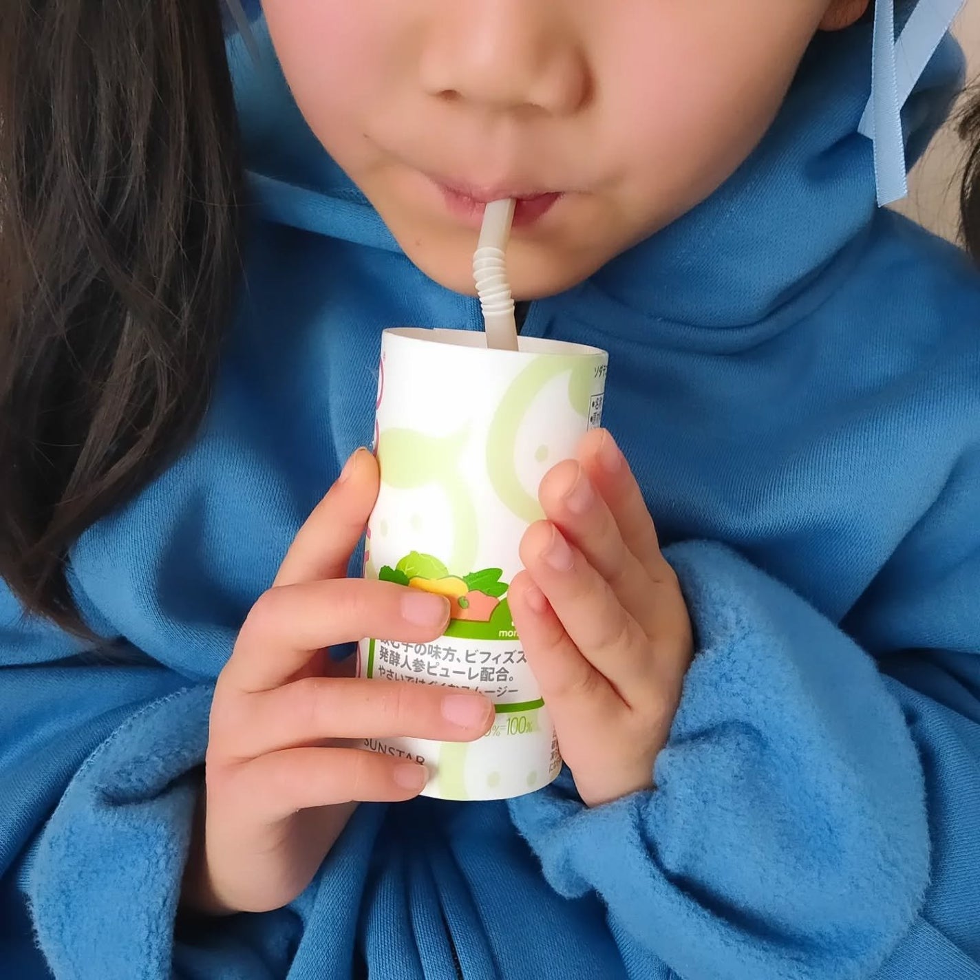 やさいではぐくむスムージー/ソダテコ/スムージーを使ったクチコミ(7枚目)