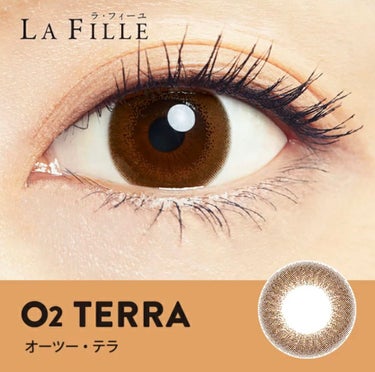 LA FILLE (ラ・フィーユ) O2 TERRA/LA FILLE/カラーコンタクトレンズを使ったクチコミ（2枚目）