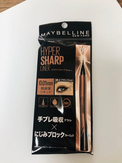 ハイパーシャープ ライナー R/MAYBELLINE NEW YORK/リキッドアイライナーを使ったクチコミ(1枚目)