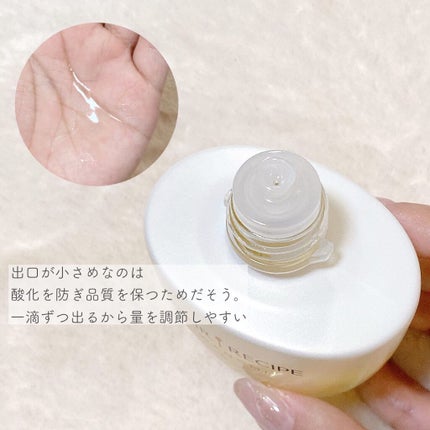 さらとろライスオイル(洗い流さないトリートメント)/WANOMI/ヘアオイルを使ったクチコミ(4枚目)