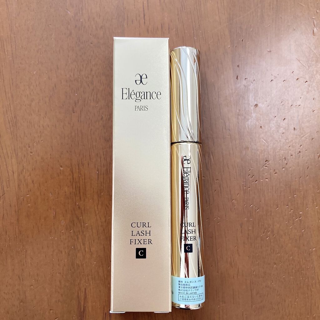 カールラッシュ フィクサー/Elégance/マスカラ下地を使ったクチコミ（2枚目）