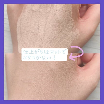 スナイデル ナチュラル グロウ ファンデーション SPF14・PA++ /SNIDEL BEAUTY/リキッドファンデーションを使ったクチコミ(5枚目)