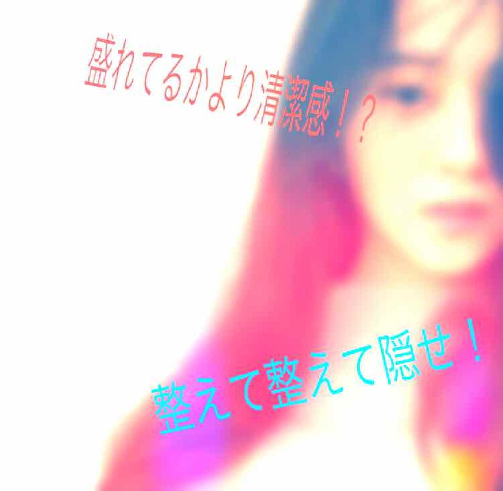 パラソーラ イルミスキン フェイスパウダー UV/ナリスアップ/プレストパウダーを使ったクチコミ（1枚目）