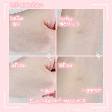 キル カバー ザ ニュー ファンウェア クッション/CLIO/クッションファンデーションを使ったクチコミ（3枚目）