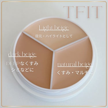 tfit カバーアッププロコンシーラー/TFIT/コンシーラーを使ったクチコミ（2枚目）