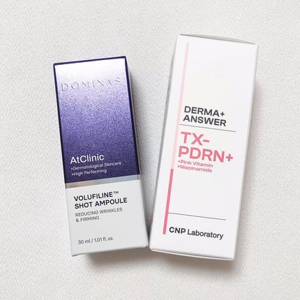 アットクリニック ボルフィリン リンクルショット アンプル/DOMINAS/美容液を使ったクチコミ(10枚目)
