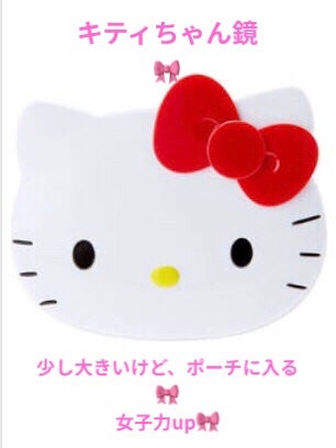 ã䜿ã£ãã¯ãã³ãïŒ3æç®ïŒ