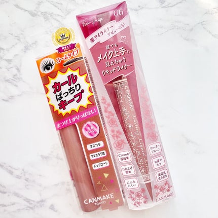 ã¯ã€ãã¯ã©ãã·ã¥ã«ãŒã©ãŒ/ãã£ã³ã¡ã€ã¯/ãã¹ã«ã©äžå°ã䜿ã£ãã¯ãã³ãïŒ8æç®ïŒ