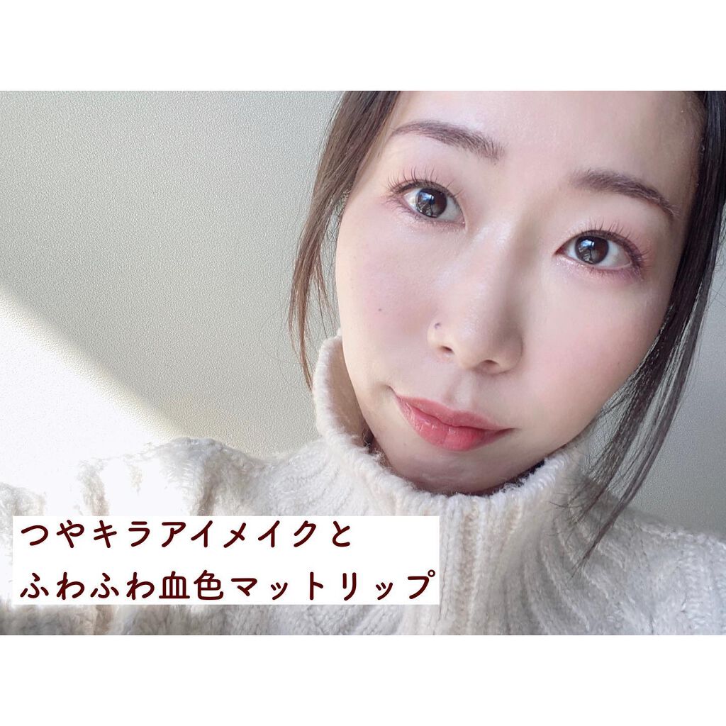 マットリップパウダー/WHOMEE/口紅を使ったクチコミ(7枚目)