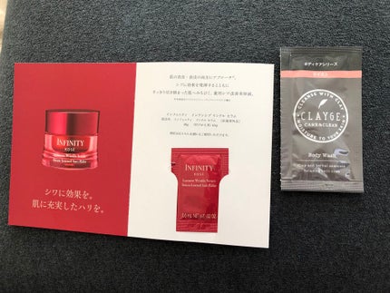 シャンプー/トリートメント SN さらさら/CLAYGE/シャンプー・コンディショナーを使ったクチコミ(2枚目)