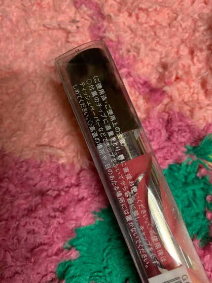 ヴェールリッチルージュ グロウ/KiSS/口紅を使ったクチコミ(3枚目)