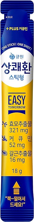 サンクェファン マンゴー / EASY TOMORROW