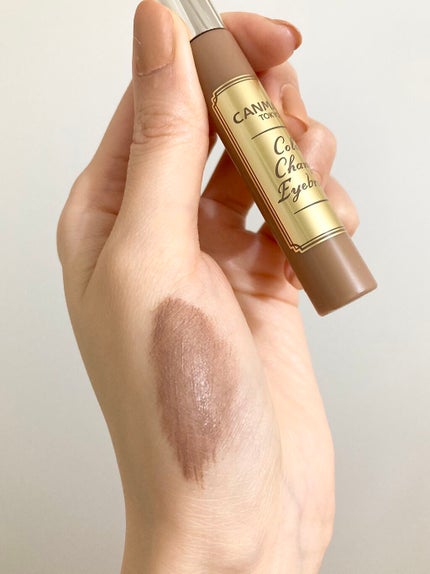 カラーチェンジアイブロウ/キャンメイク/眉マスカラを使ったクチコミ(5枚目)