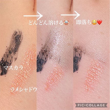 ピュア クレンジング オイル/manyo/オイルクレンジングを使ったクチコミ(2枚目)