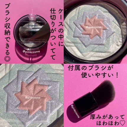 スマイルアップチークスS/コフレドール/パウダーチークを使ったクチコミ(2枚目)