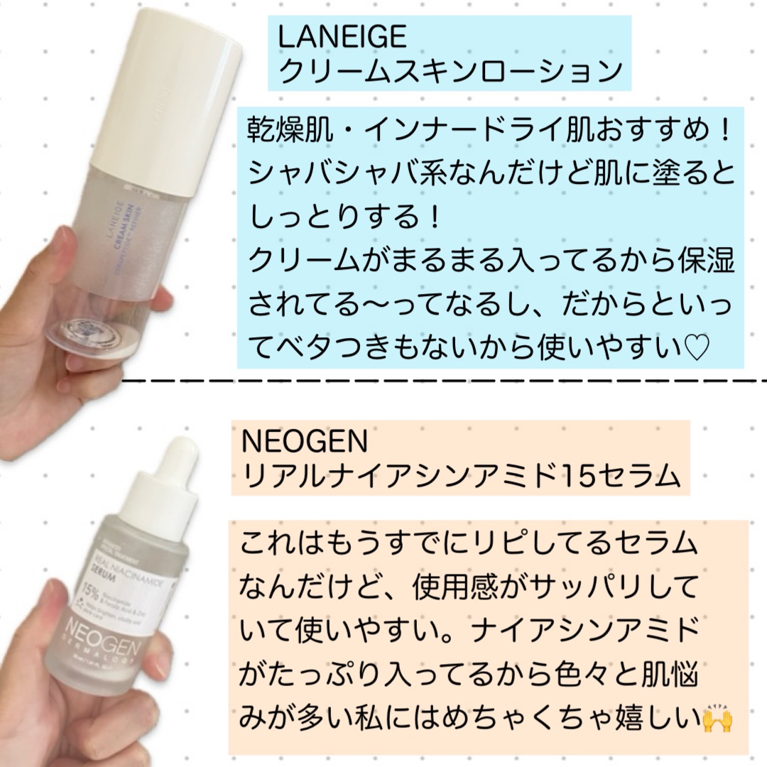 エアリーフロー シアーオイル/サブリミック/ヘアオイルを使ったクチコミ（3枚目）