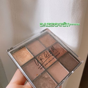 UR GLAM　BLOOMING EYE COLOR PALETTE/U R GLAM/アイシャドウパレットを使ったクチコミ（1枚目）