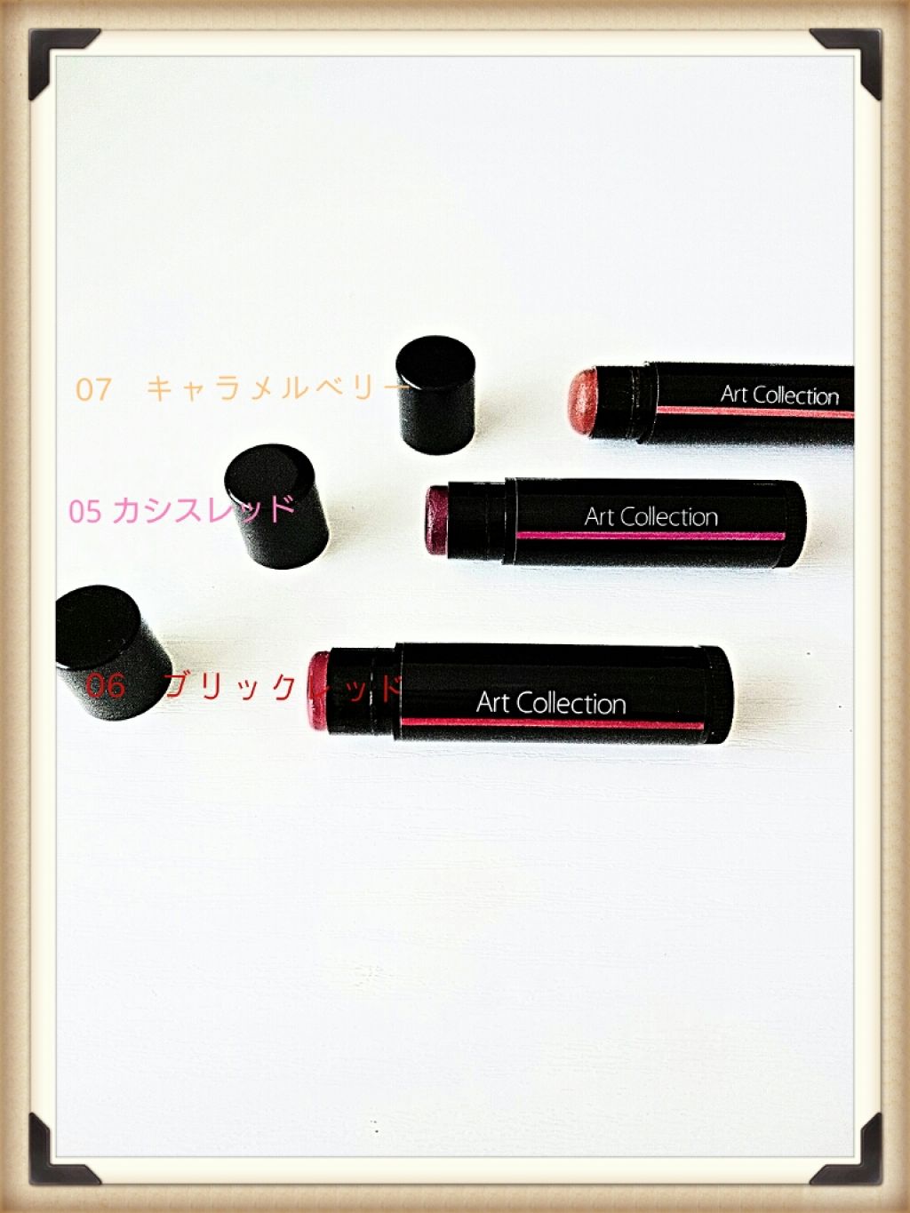 オイルインリップ/セリア/リップグロスを使ったクチコミ(2枚目)