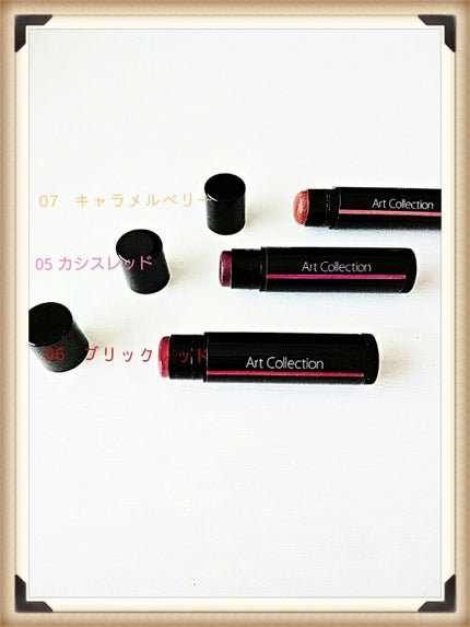 オイルインリップ/セリア/リップグロスを使ったクチコミ(2枚目)