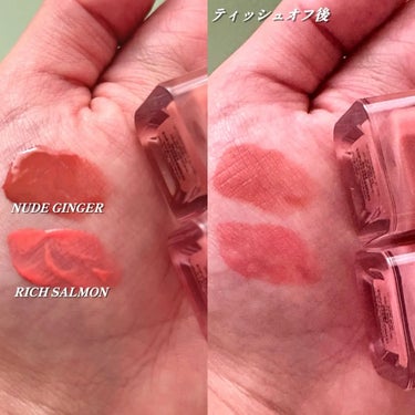 Water Glow Lip Tint 06 ヌードジンジャー（Nude Ginger）/INGA/口紅を使ったクチコミ（3枚目）