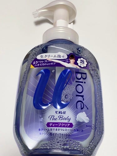 ビオレu ザ ボディ 泡タイプ ディープクリアのクチコミ「
#Biore 
#ビオレユー
#シトラス
#泡ボディソープ


商品名           .....」（2枚目）