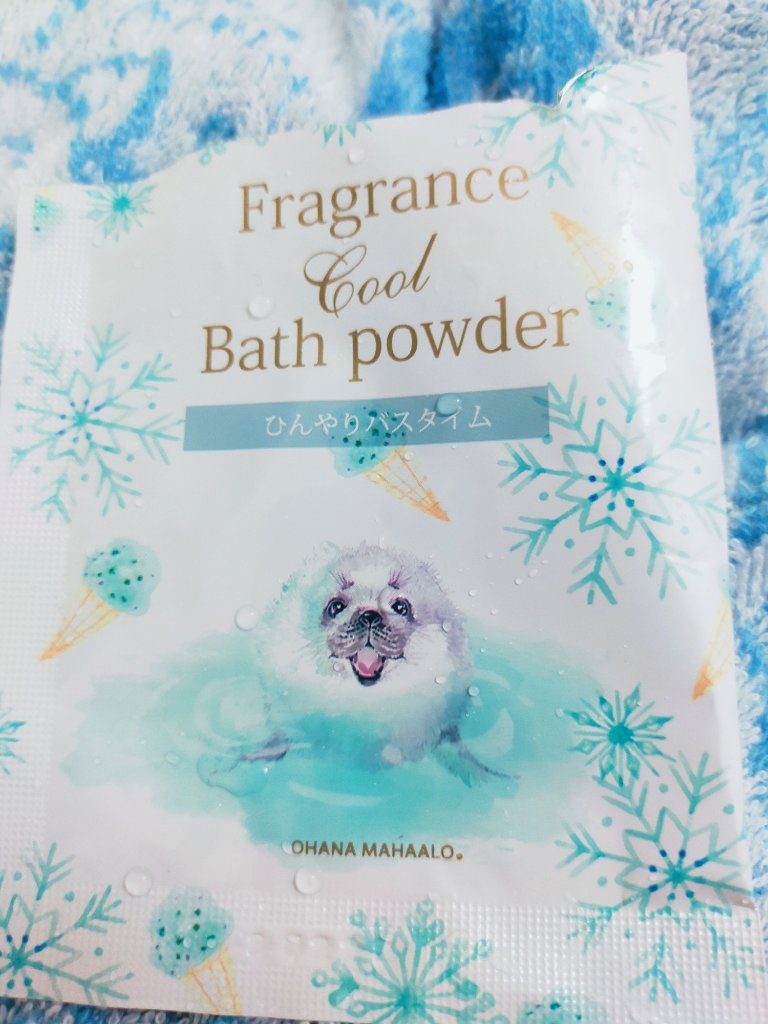 OHANA MAHAALO フレグランスクールバスパウダーのクチコミ「OHANA MAHAALO（オハナマハロ）の
フレグランスクールバスパウダー！！
大好きなオハ.....」（1枚目）