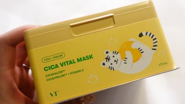 シカバイタル マスク/VT/シートマスク・パックを使ったクチコミ（2枚目）