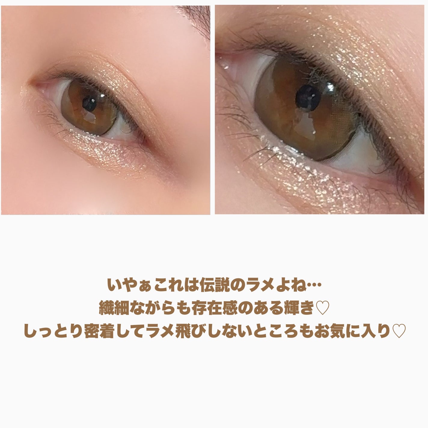 プロ シングル シャドウ/CLIO/単色アイシャドウを使ったクチコミ(6枚目)