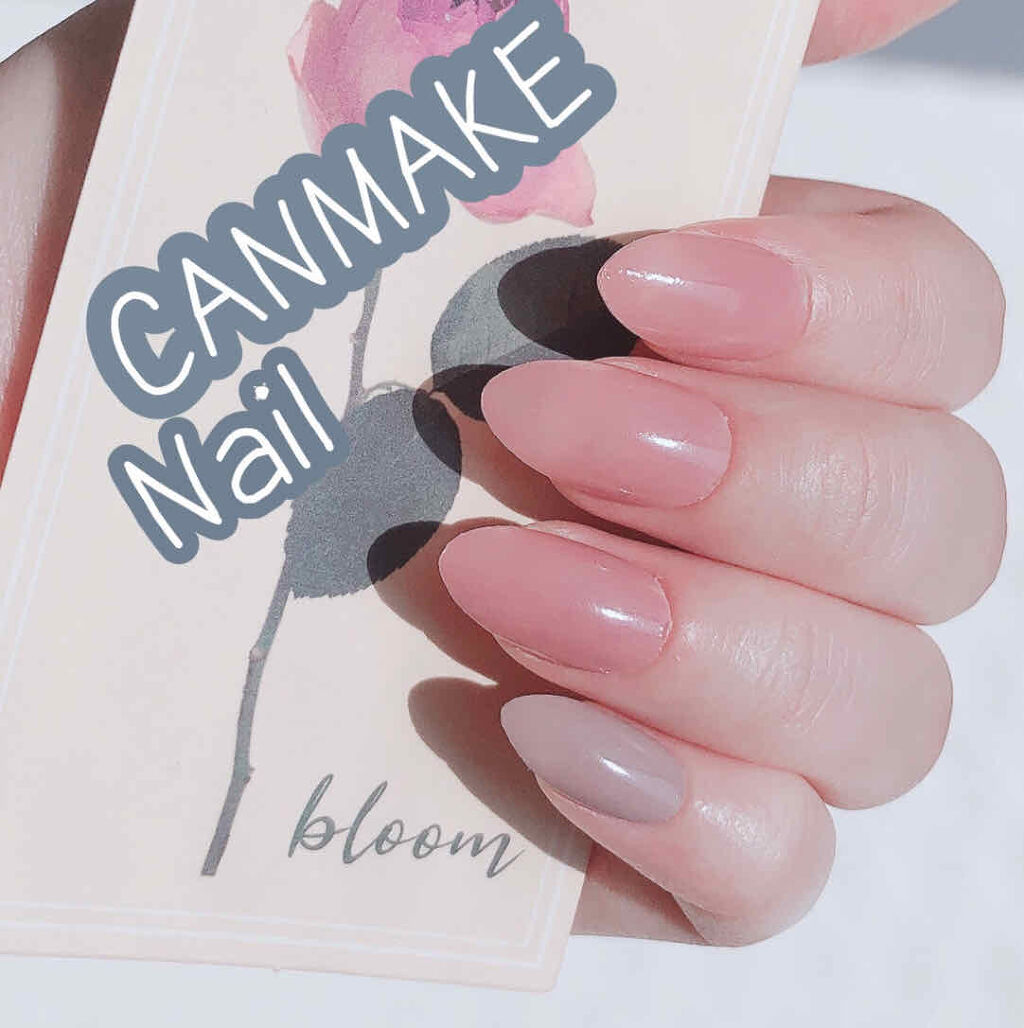 ネイルチップオーバルタイプ/DAISO/ネイルチップ・パーツを使ったクチコミ（1枚目）