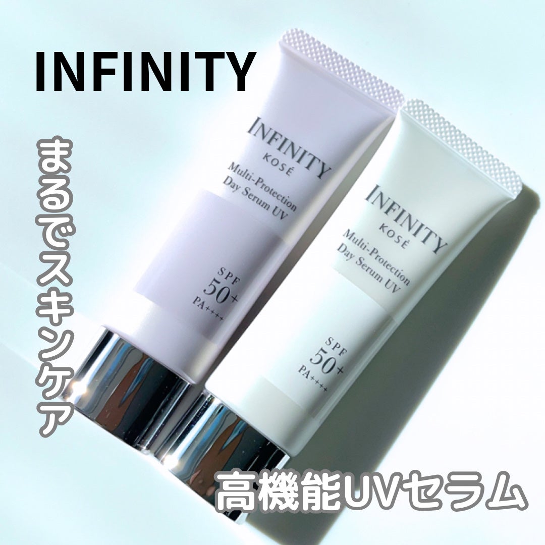 マルチプロテクション デイセラム UV/インフィニティ/日焼け止めクリームを使ったクチコミ(1枚目)